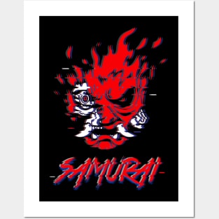 SAMURAI Posters and Art